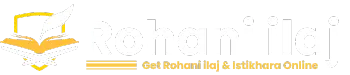 rohani ilaj logo