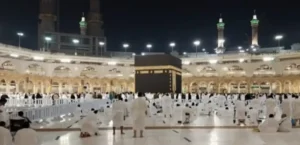 makkah image